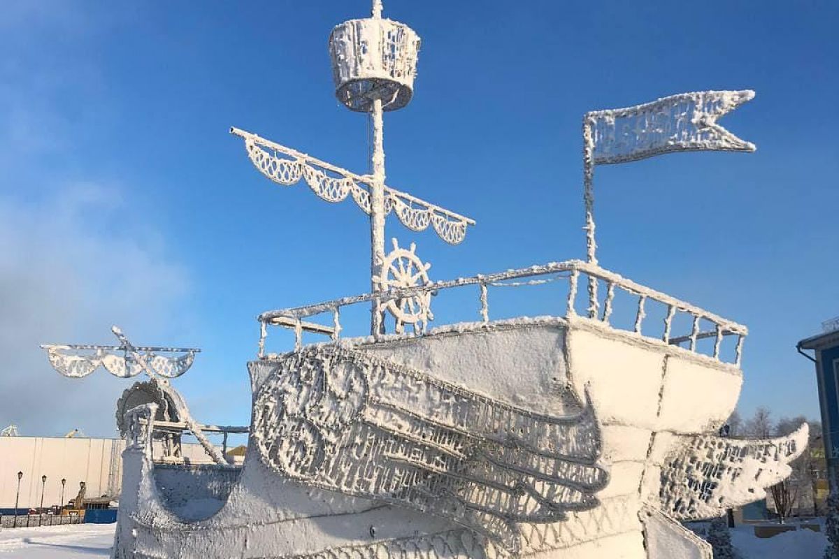 Панорамный Мурманск (зима)
