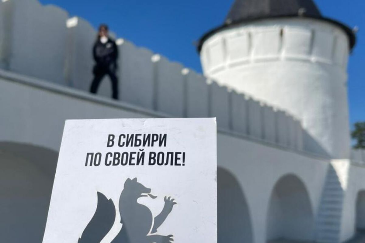 В Сибирь по Своей воле 2026 год. (Тюмень-Тобольск-Абалак-Покровское-Тюмень) 2/1 ночи