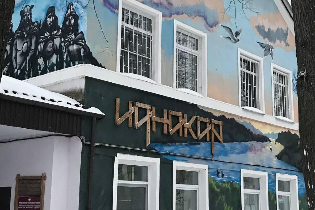Театральный Глазов. Спектакль согласно афише театра