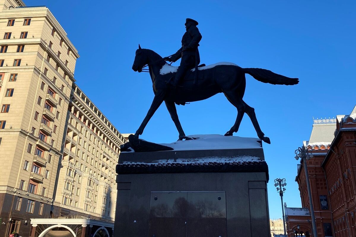 Моя Москва