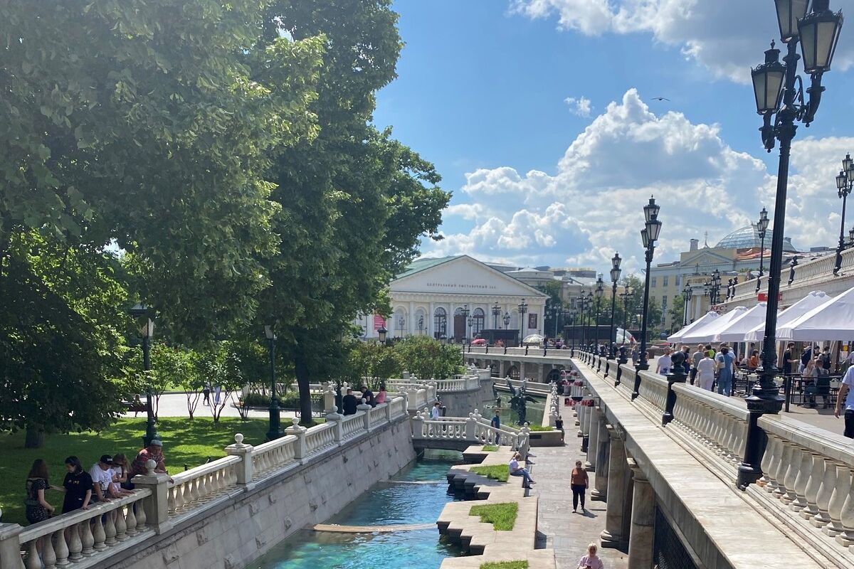 Моя Москва