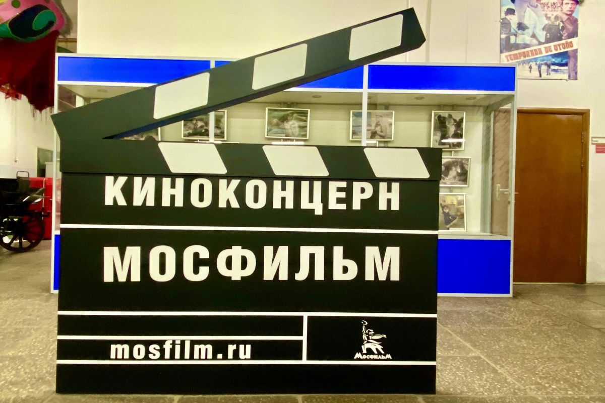 ВЫХОДНЫЕ. МОСКВА + КОЛОМНА
