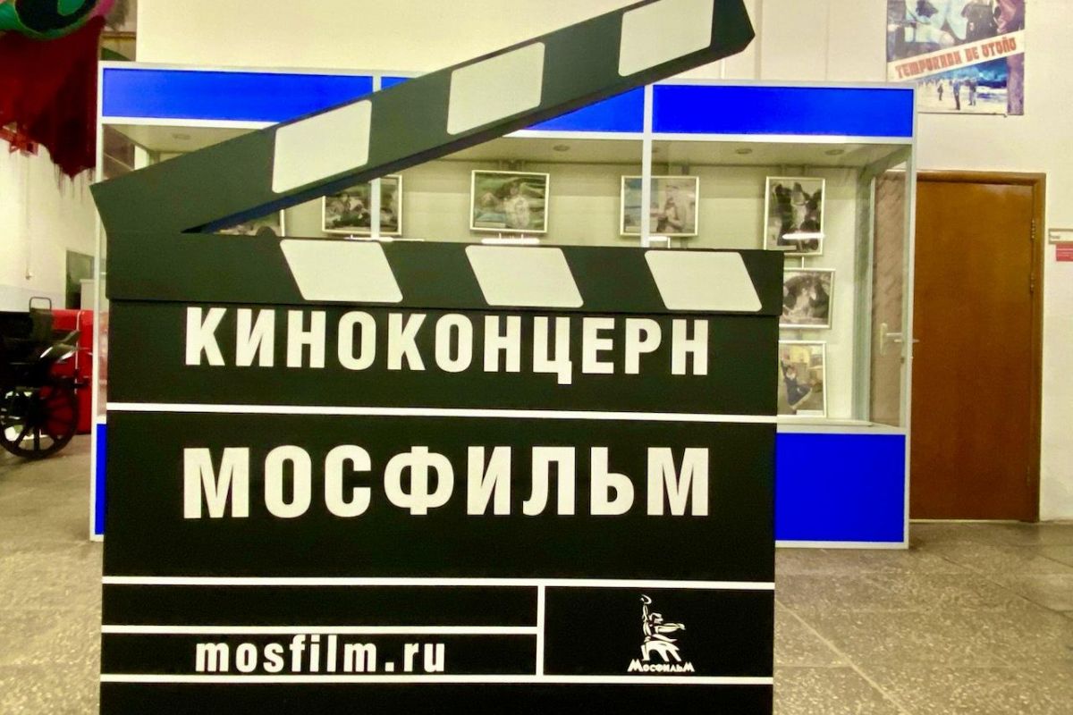 Удивительно близкая Москва 5 ДНЕЙ