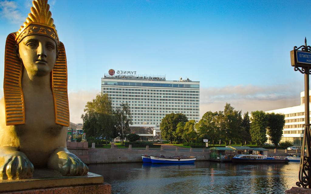 Азимут