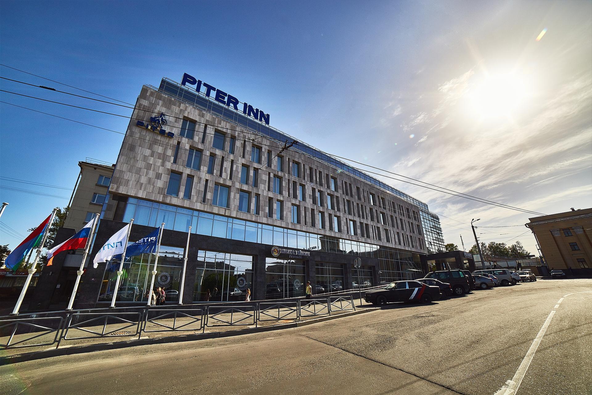 PITER INN