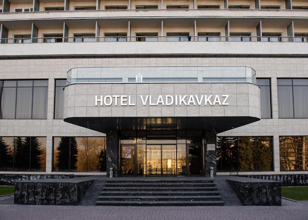 Гостиница "Владикавказ"
