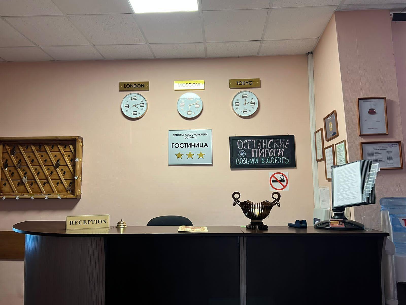 Гостиница "Камелия В"