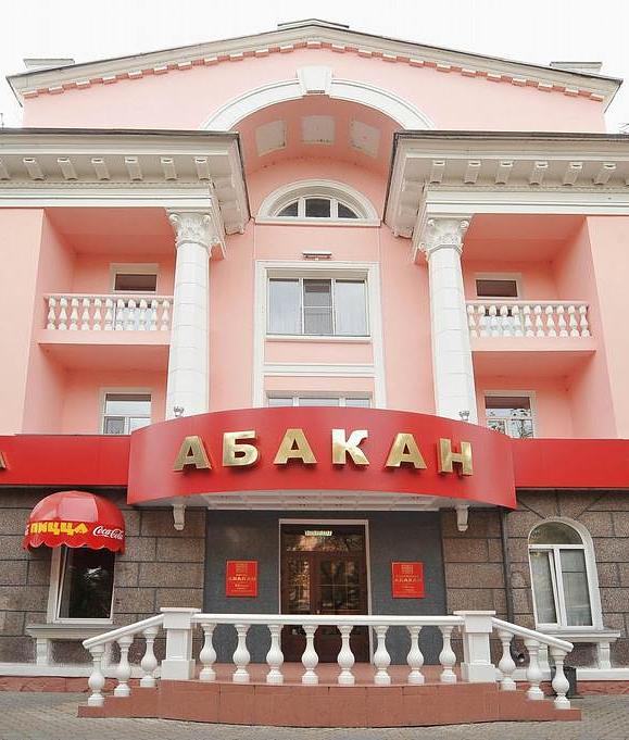 Проживание по туру: Загородный отель "Гладенькая"4* + отель "Абакан"4*