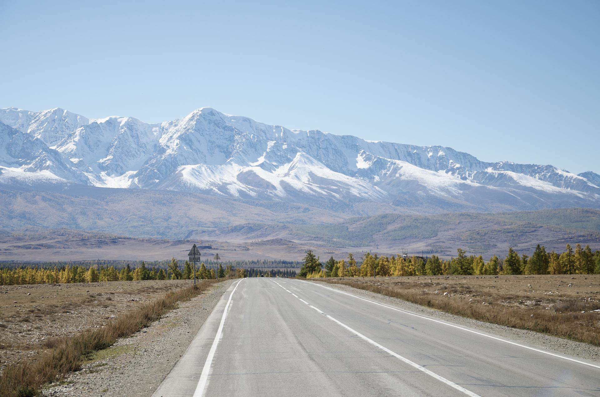 Алтай ЭКСПРЕСС