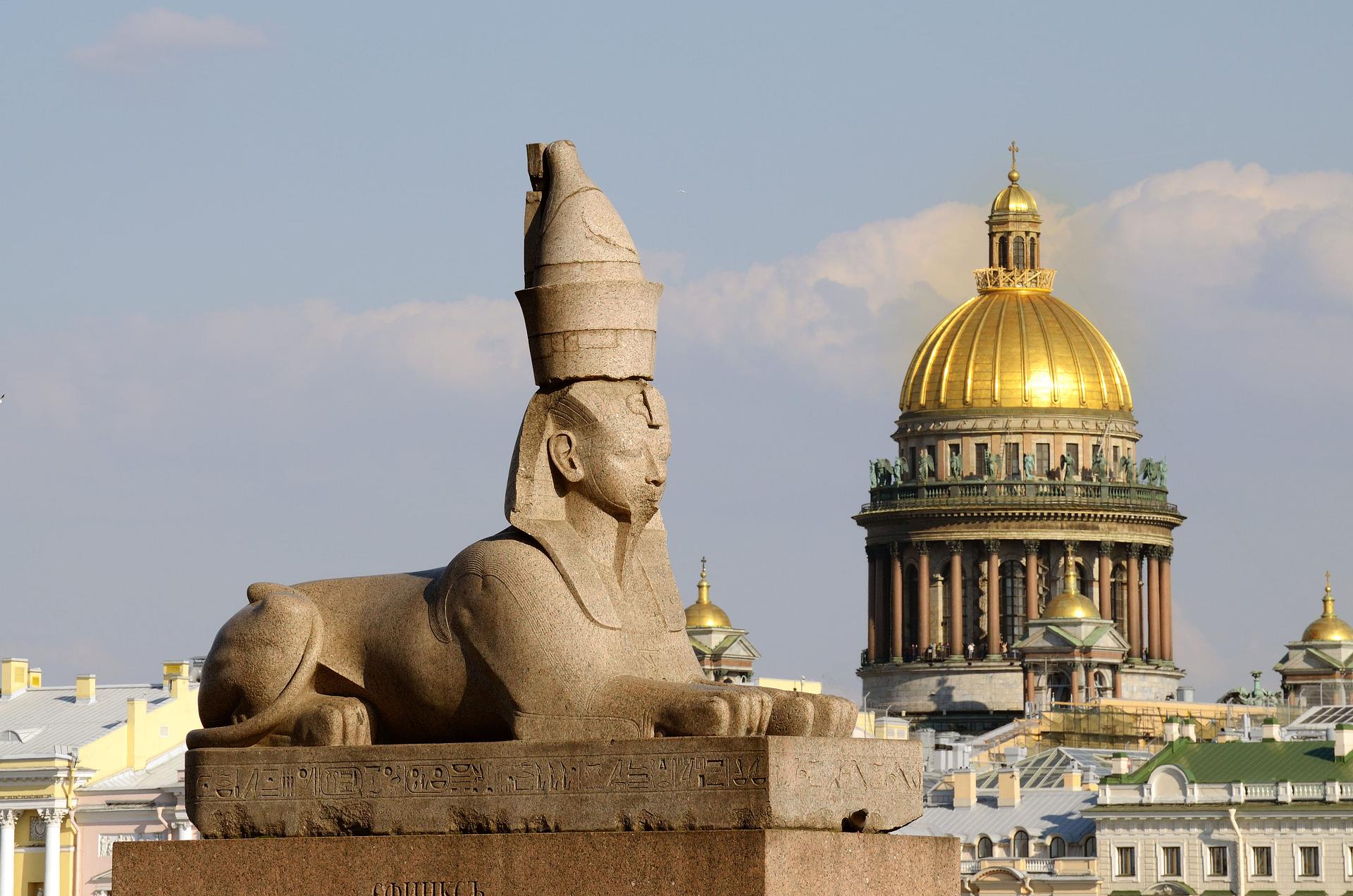 Симфония Севера с посещением Великого Новгорода 5 дней. Осень-Зима 2026