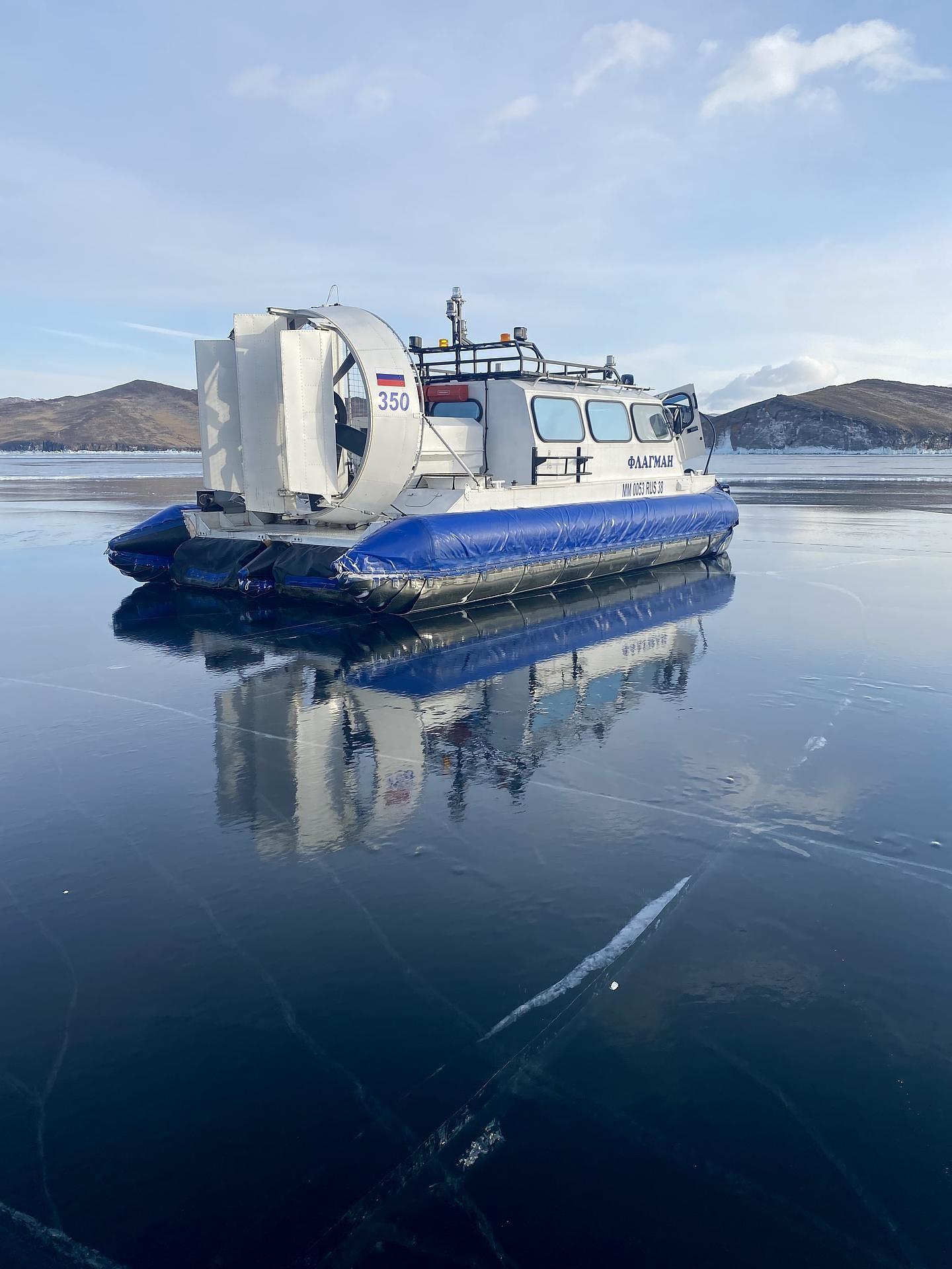 Здравствуй, Байкал! Новый год! Зима 2027!