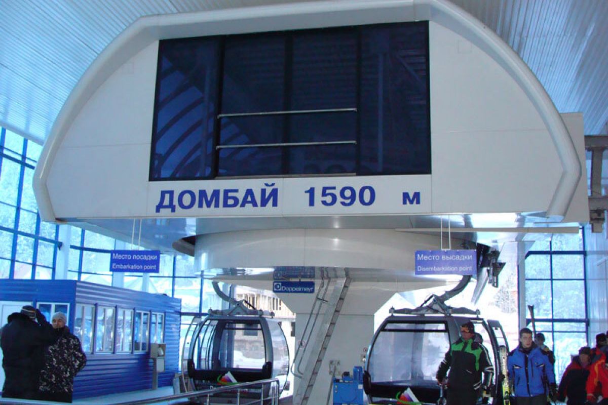 Горнолыжный тур в Архыз и Домбай