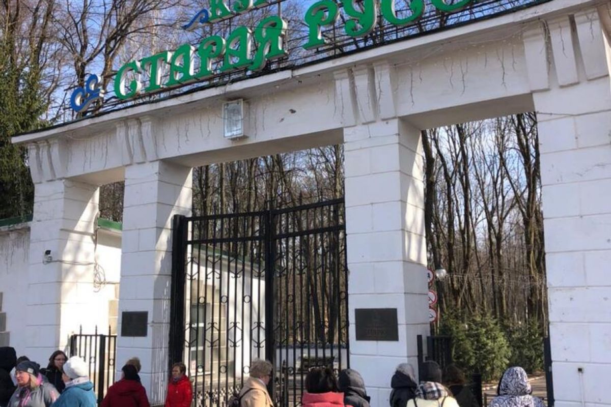 ВЕЧНО НОВЫЙ И СТАРЫЙ ГОРОДА. Великий Новгород - Старая Русса 3д./2н.