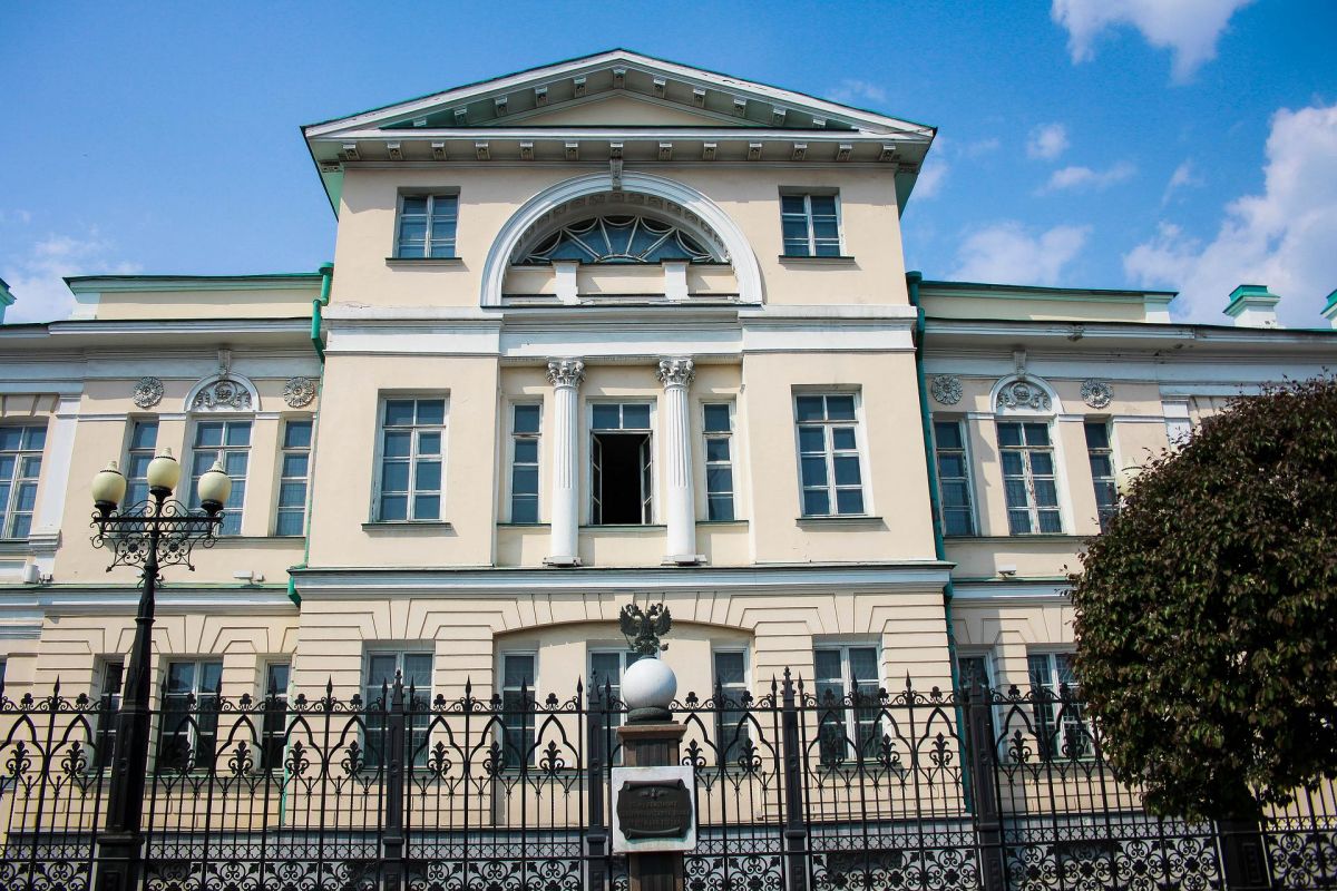 Обзорная экскурсия + граница Европы и Азии + Ганина Яма