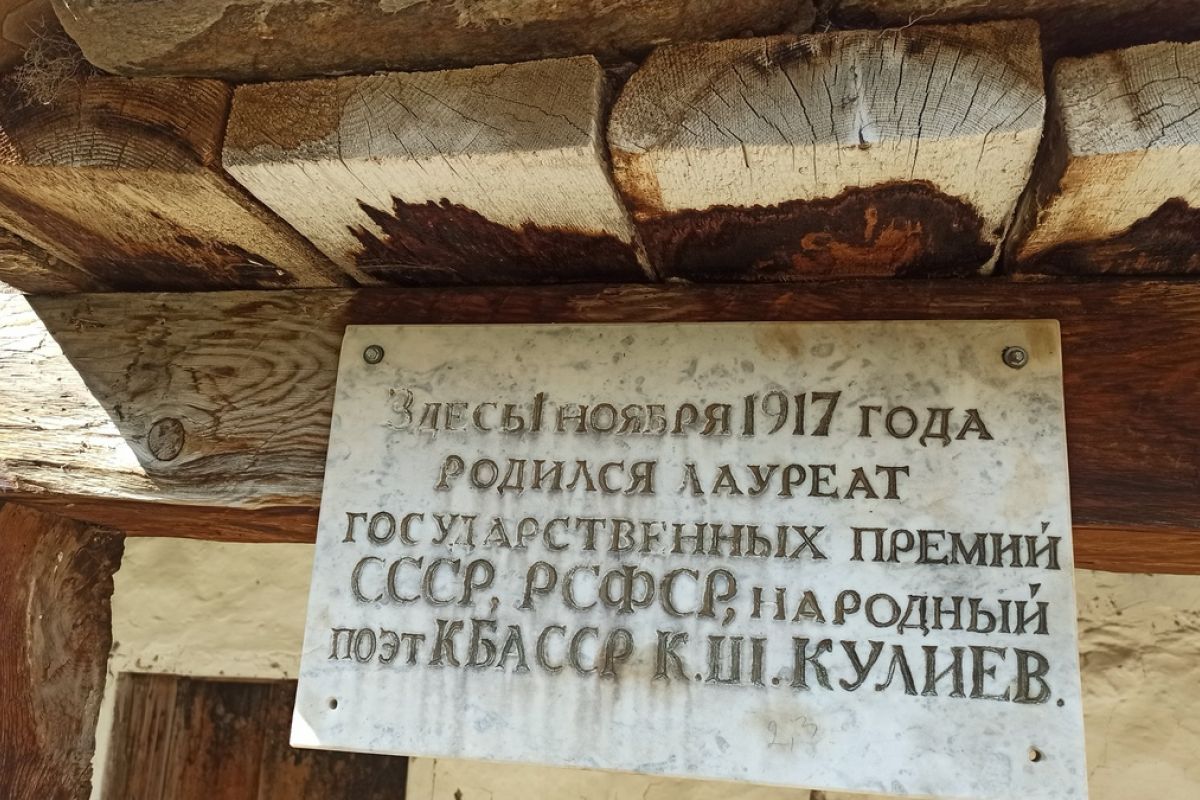 3 ущелья Кабардино-Балкарии и величественный Эльбрус. Национальный маршрут Кабардино-Балкарии