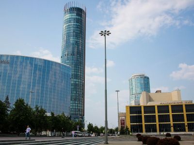 Знакомьтесь - Екатеринбург!