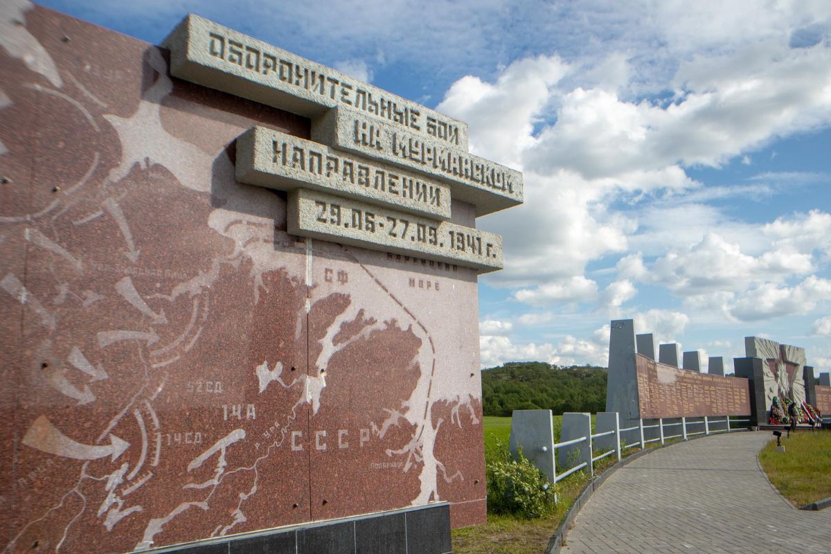 Водопады Северного края: Долина Славы + Хибины + Териберка + Мурманск