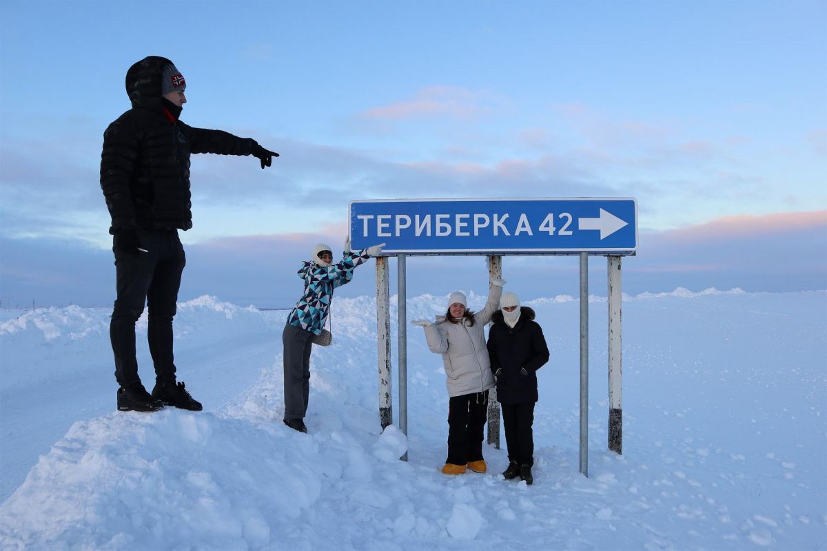 Мурманск и Териберка за три дня (отель 4*, группа до 6 чел)