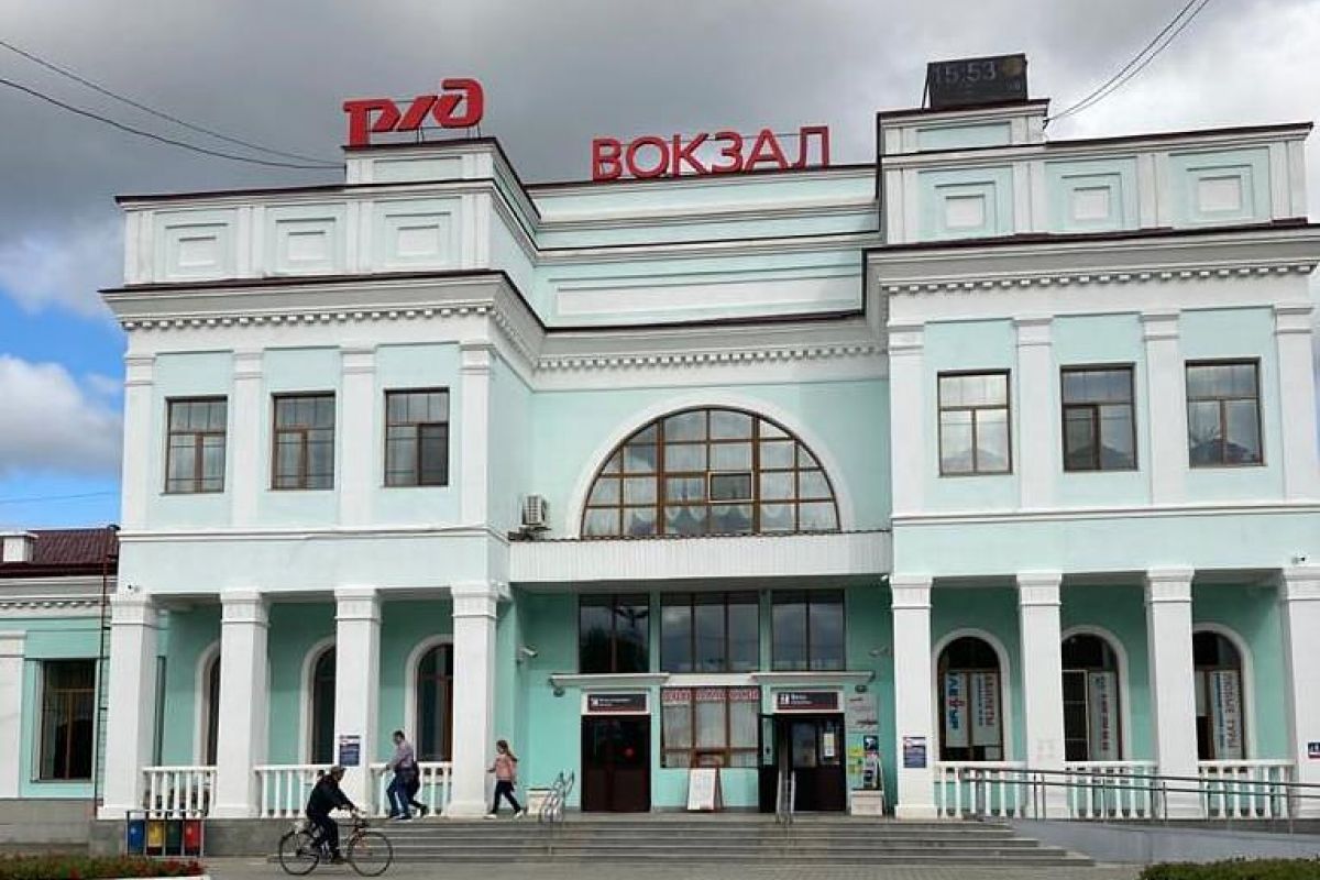 Город Уссурийск