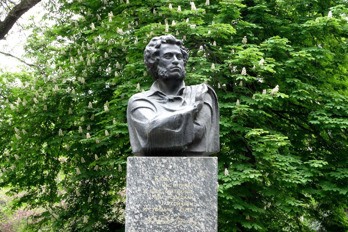 «Отпуск на Кавказе. Плюс» с отдыхом в Национальном парке «Алания» (От 2-х человек)