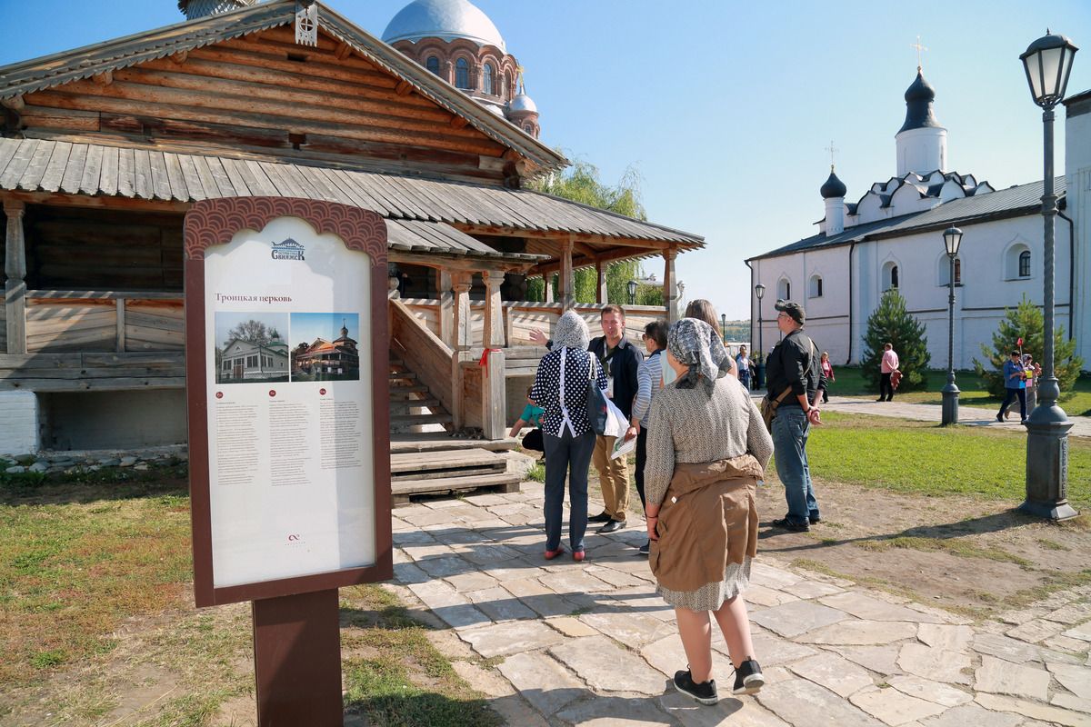 2026 Экскурсия на Остров-град Свияжск + Вселенский храм