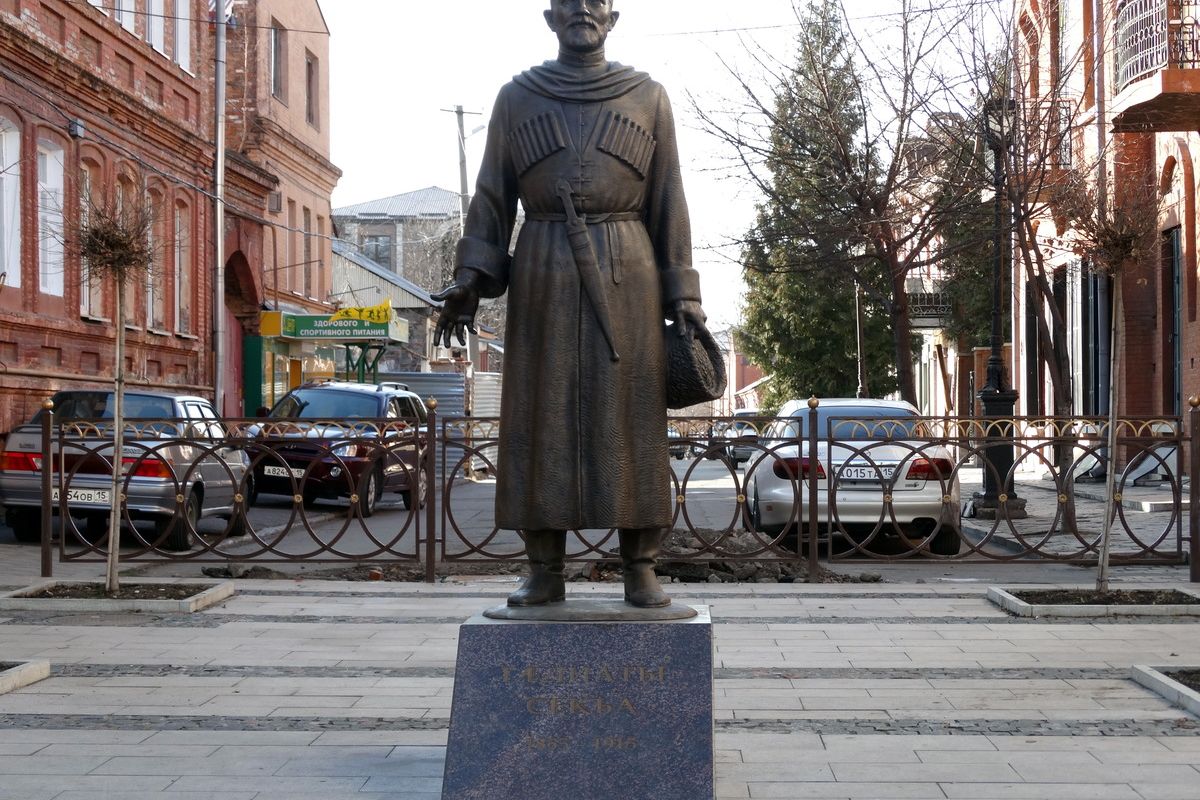 «Туристическая классика Осетии»