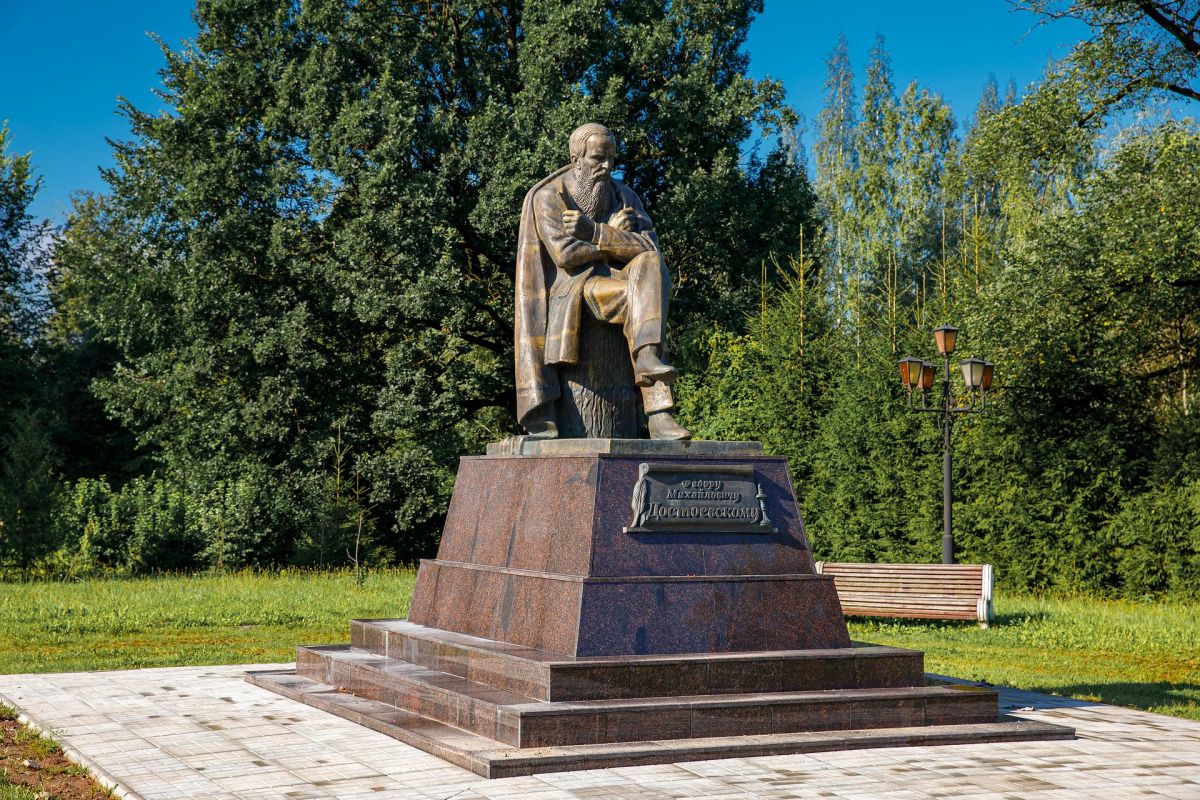 Выходные на родине России