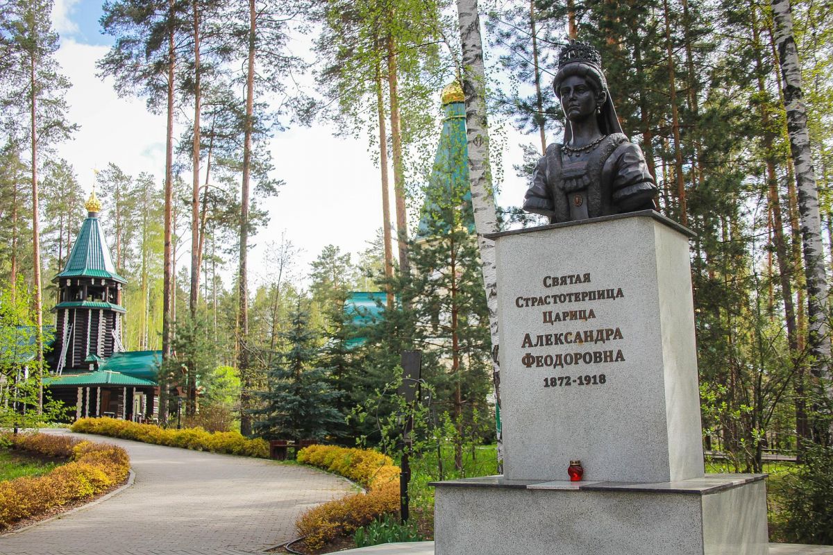 Ганина Яма и Храм на Крови