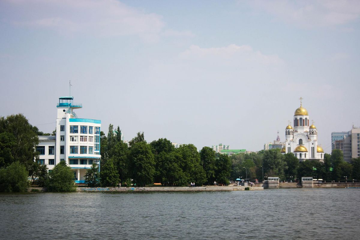 Знакомьтесь - Екатеринбург!