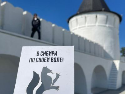 В Сибирь по Своей воле 2026 год. (Тюмень-Тобольск-Абалак-Покровское-Тюмень) 3/2 ночи