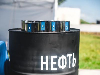В поисках «Чёрного золота»:  От буровой вышки до термального оазиса. 2026