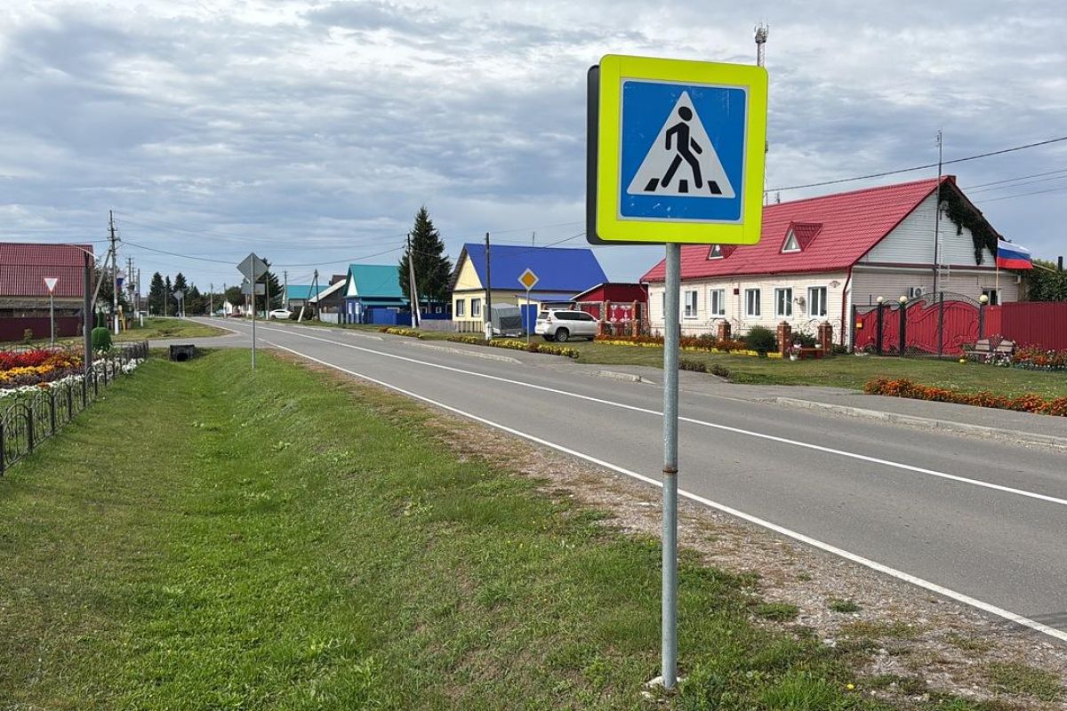 Гостеприимство, легенды и традиции земли Упоровской. Из Тюмени.