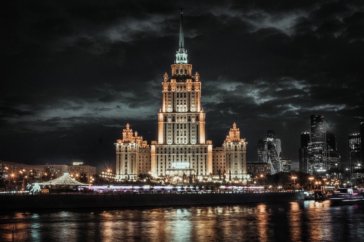 Огни большого города
