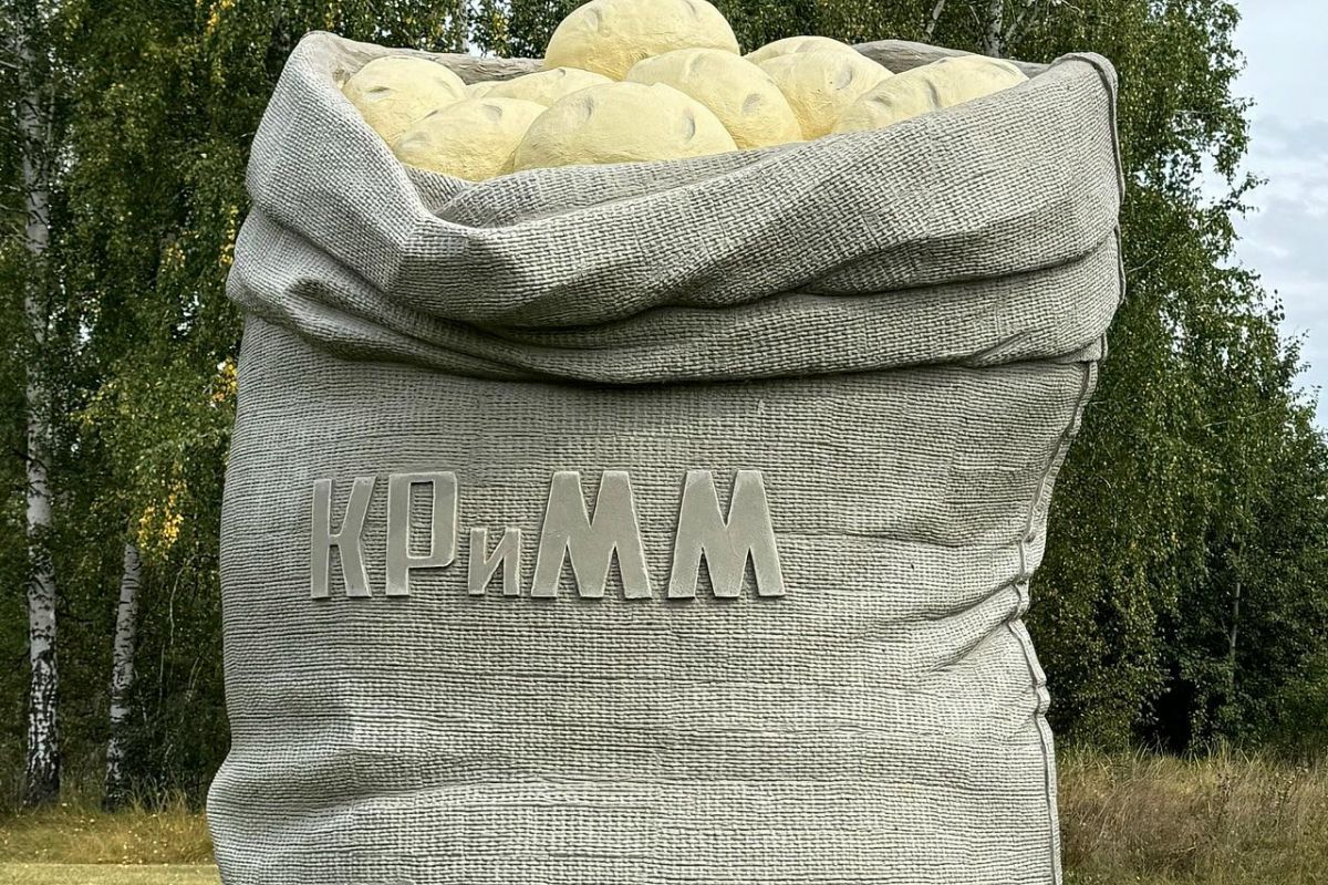 Гостеприимство, легенды и традиции земли Упоровской. Из Тюмени.