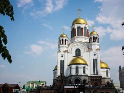 Ганина Яма и Храм на Крови