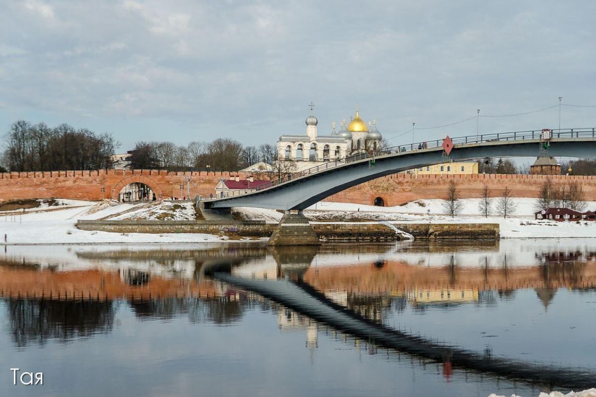 Кремль - сердце Великого Новгорода