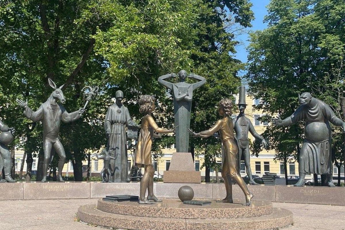 Удивительно близкая Москва 7 ДНЕЙ