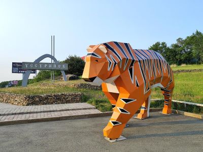 Город Уссурийск