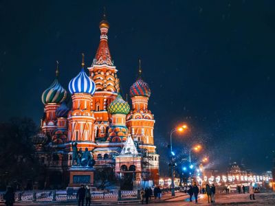 Огни большого города