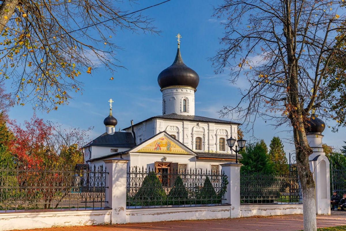Русса Достоевского
